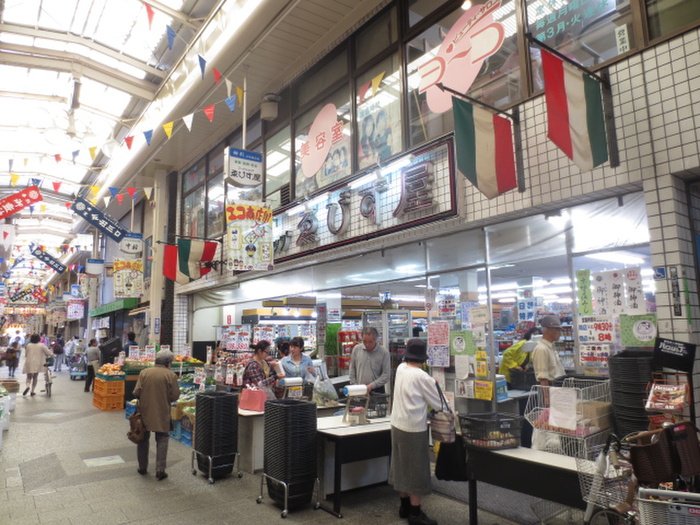ショッピングセンター　商店街（ショッピングセンター）まで100m