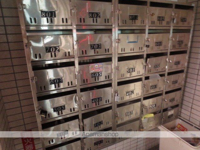 その他共有部分　その他共有部分