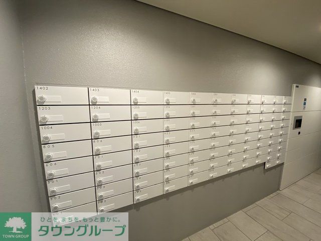 その他共有部分　共有部分