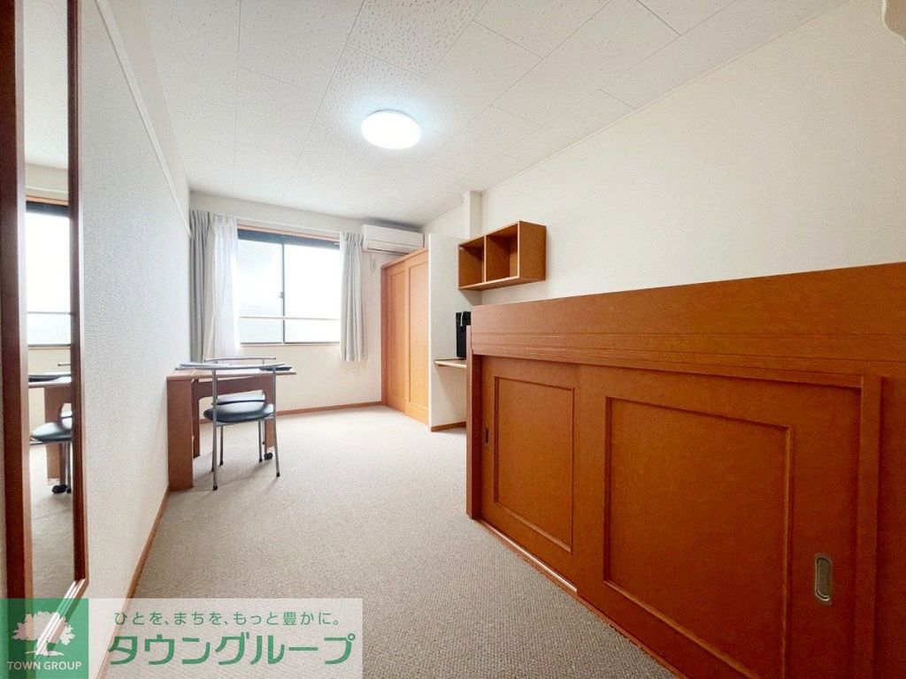 その他部屋・スペース