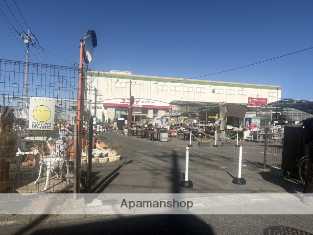 ホームセンター　ユニディ草加新栄町店（ホームセンター）まで759m