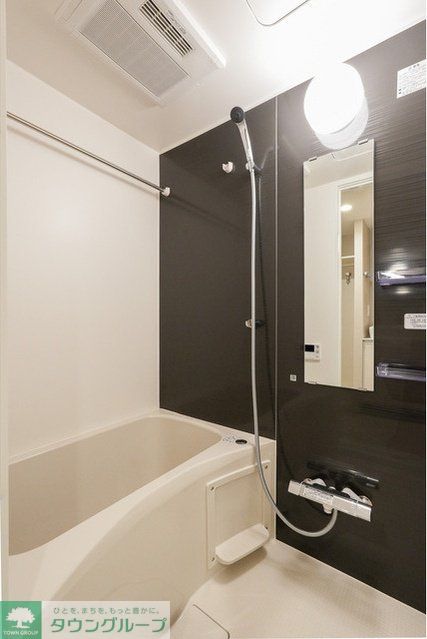 バス・シャワールーム　お部屋探しは株式会社　タウンハウジング　までお気軽にお問合…