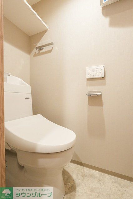 トイレ　お部屋探しは株式会社　タウンハウジング　までお気軽にお問合…