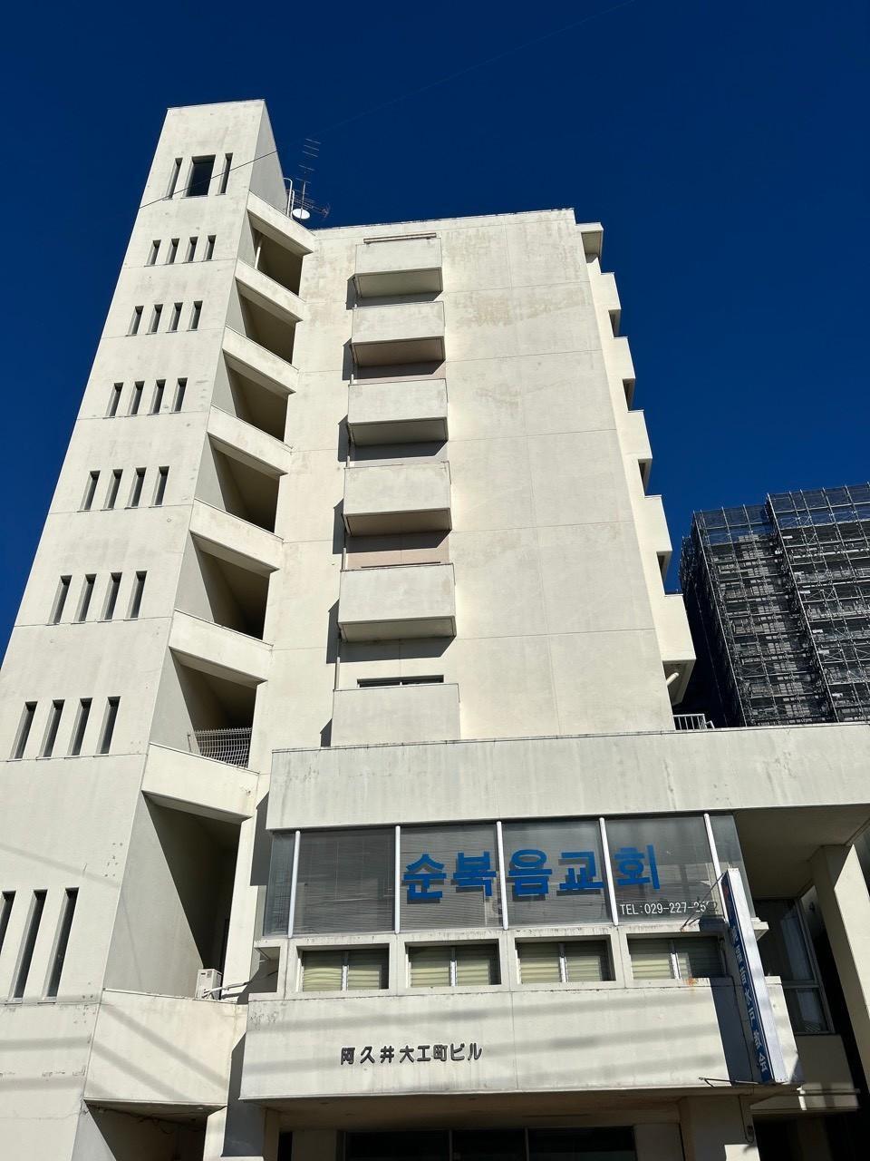 建物外観　RCのマンション構造、音が響きずらい