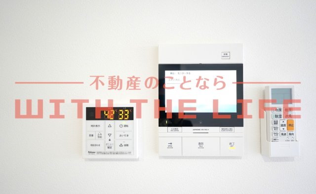 セキュリティ　※画像は同建築会社施工の類似物件です。現況優先。