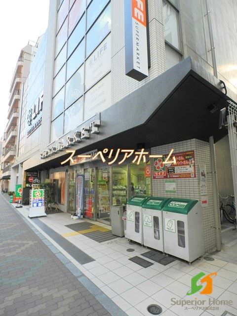 スーパー　ライフ新御徒町店（スーパー）まで690m