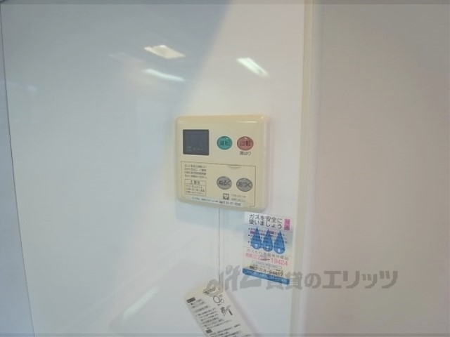その他設備　給湯器リモコン