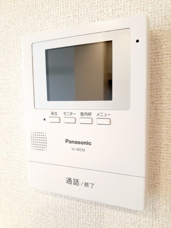 セキュリティ　図面と現状に相違がある場合には現状を優先