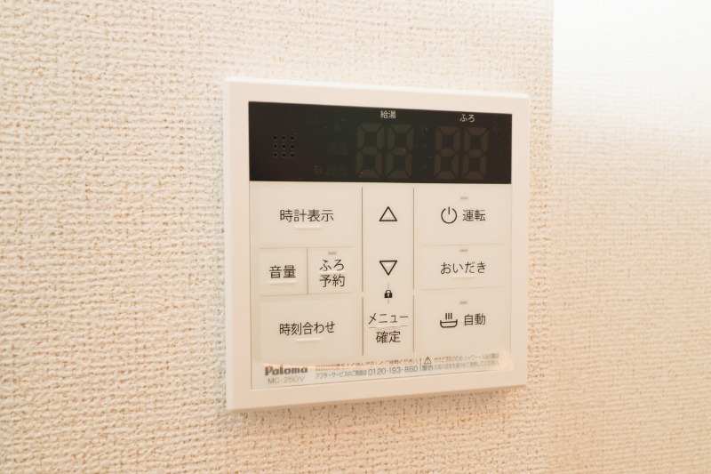 その他設備　図面と現状に相違がある場合には現状を優先