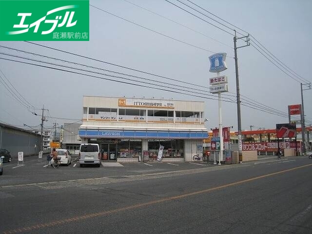 コンビニ　ローソン倉敷平田店（コンビニ）まで444m