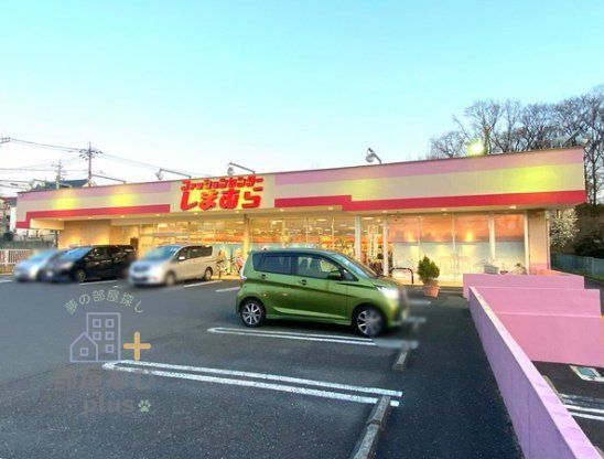 ショッピングセンター　ファッションセンターしまむら片山店（ショッピングセンター）まで950m