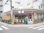 コンビニ　セブンイレブン 大阪弁天4丁目店（コンビニ）まで1218m