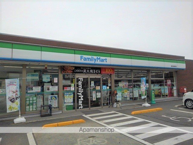 コンビニ　ファミリーマート観音寺高屋町店（コンビニ）まで1000m