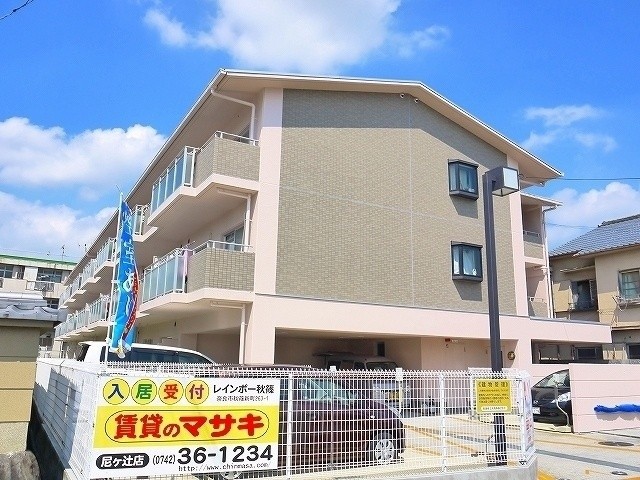 建物外観　外観です