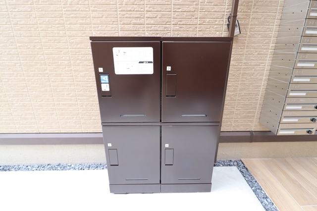 その他共有部分　宅配ボックス