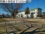 小学校　阿蘇小学校（小学校）まで1320m