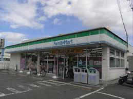 コンビニ　ファミリーマート 鴻池店（コンビニ）まで174m