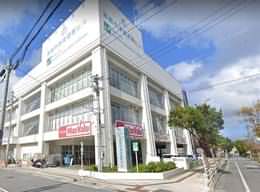 スーパー　マックスバリュ松山店（スーパー）まで253m