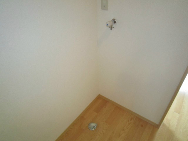 その他設備　室内洗濯機置場