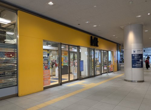その他　岐阜ロフト（その他）まで481m