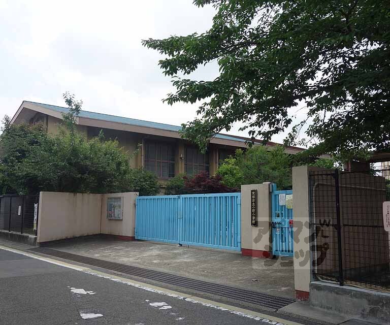 小学校　小野小学校（小学校）まで550m