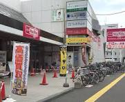 スーパー　フードセンター新道店（スーパー）まで356m