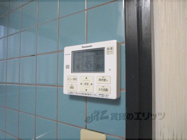 その他設備　給湯器リモコン