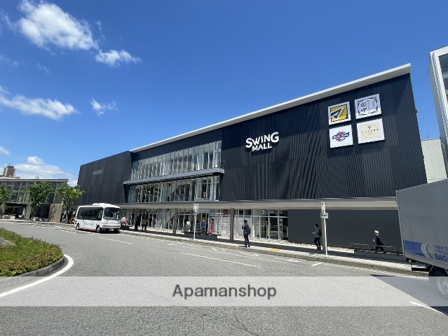 その他　ＳＷＩＮＧ　ＭＡＬＬ（その他）まで220m