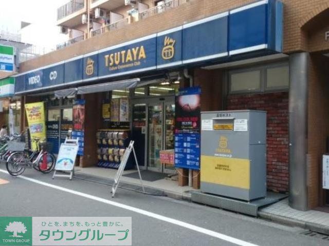 小学校　TSUTAYA新丸子店（小学校）まで660m