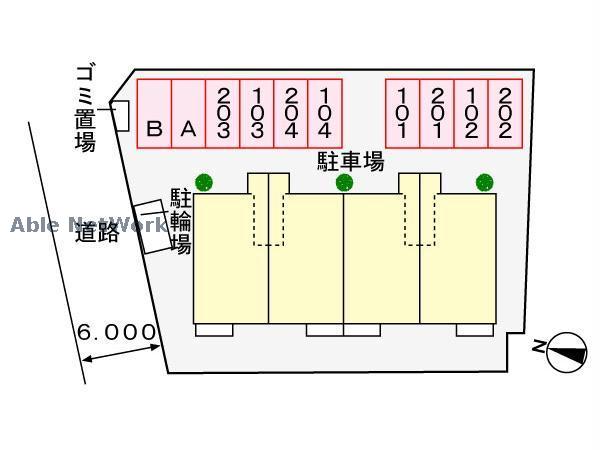 その他　その他