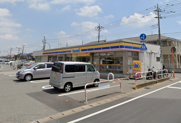 コンビニ　ミニストップ 日本大学松戸歯学部売店（コンビニ）まで256m