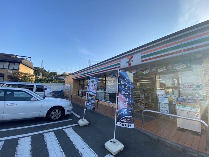コンビニ　セブンイレブン　八王子大塚店（コンビニ）まで183m