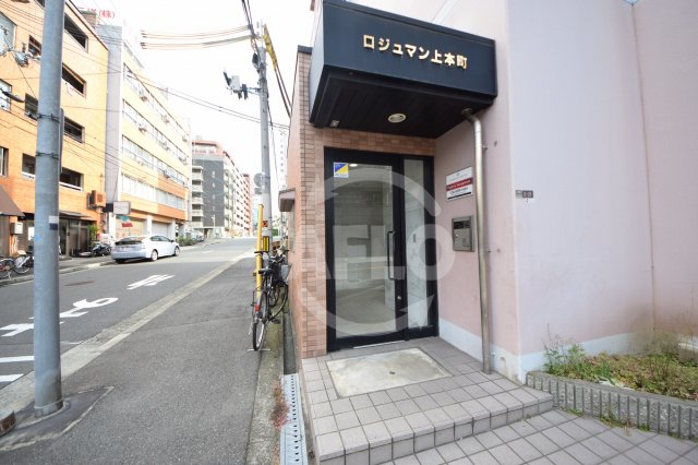 エントランス　ロジュマン上本町　エントランス