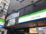 コンビニ　ファミリーマート 上本町六丁目店（コンビニ）まで396m
