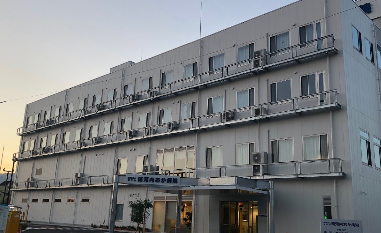 病院　南河内おか病院（病院）まで580m