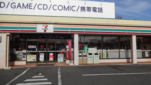 コンビニ　セブンイレブン 岡崎緑丘2丁目店（コンビニ）まで323m