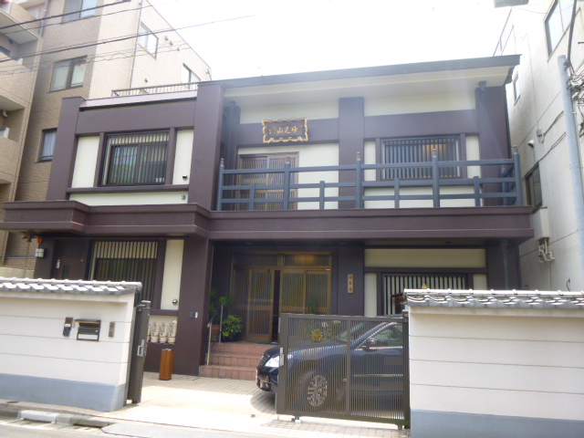 その他　圓常寺（その他）まで230m