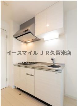 キッチン　キッチンです