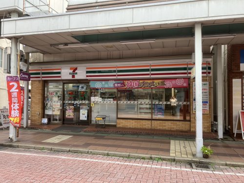 コンビニ　セブンイレブン 流山江戸川台東店（コンビニ）まで178m