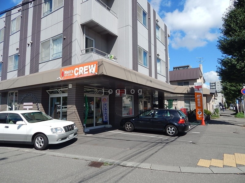 病院　社会医療法人北楡会札幌北楡病院（病院）まで1441m