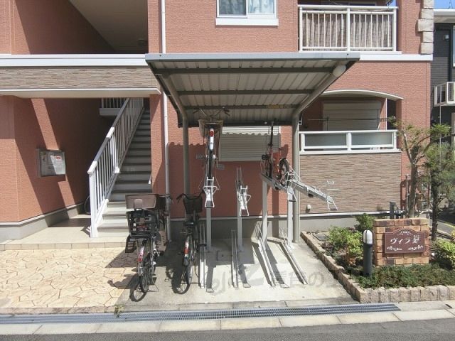 その他設備　駐輪場