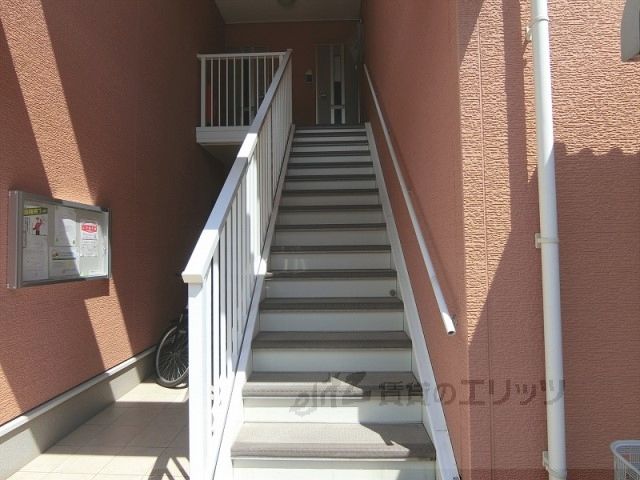 その他共有部分　階段