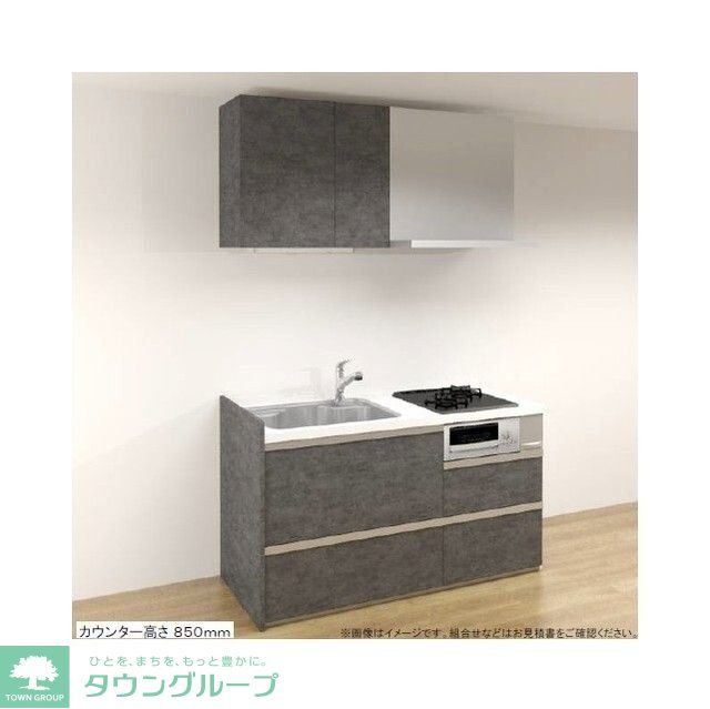 その他部屋・スペース　207号室リノベーションパース画像です。