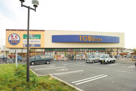 その他　東武ストア草加谷塚店（その他）まで566m
