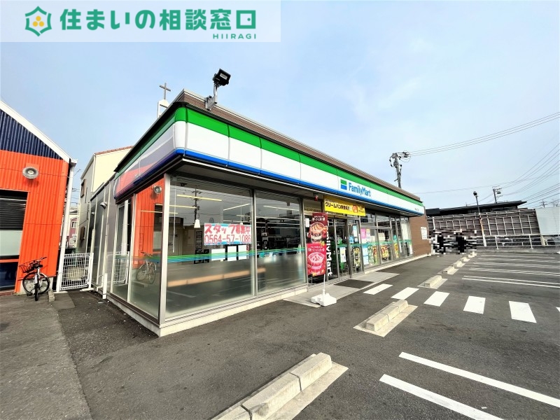 コンビニ　ファミリーマート岡崎上地三丁目店（コンビニ）まで1516m