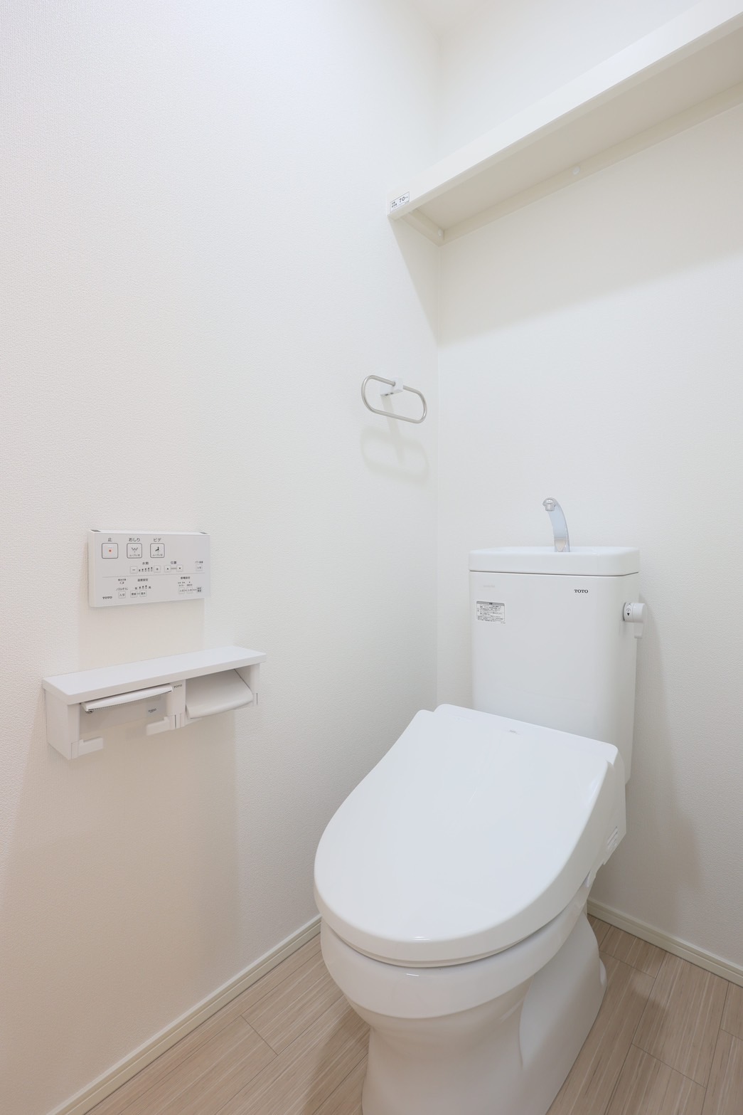 セービング由利本荘のトイレ写真