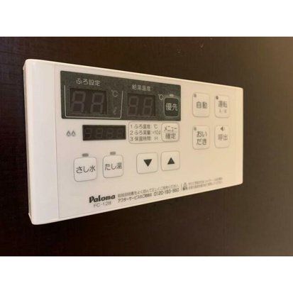 その他設備　物件画像