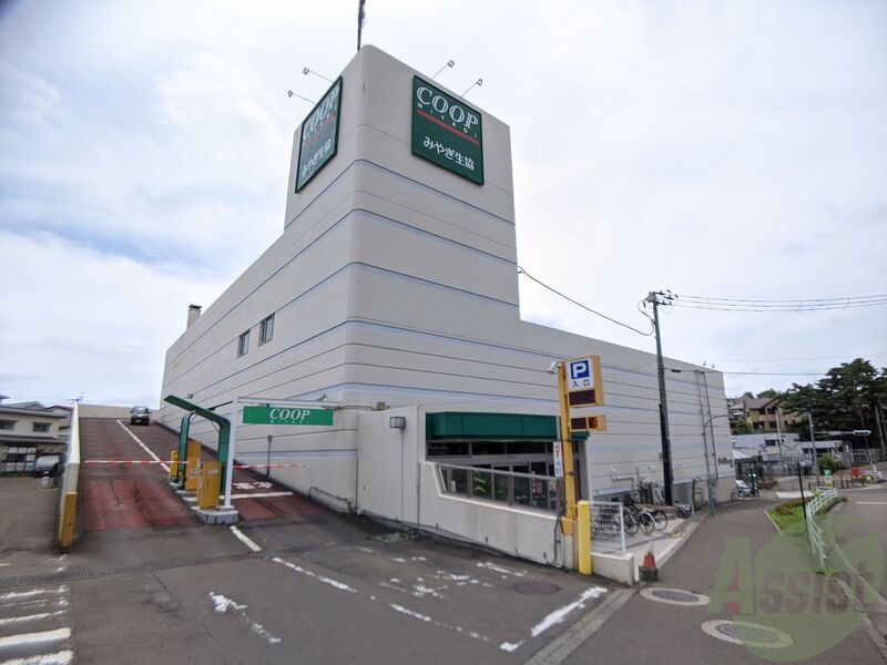 スーパー　ＣＯＯＰ黒松店（スーパー）まで185m