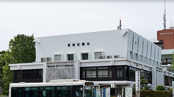 役所　葛飾区役所（役所）まで1957m