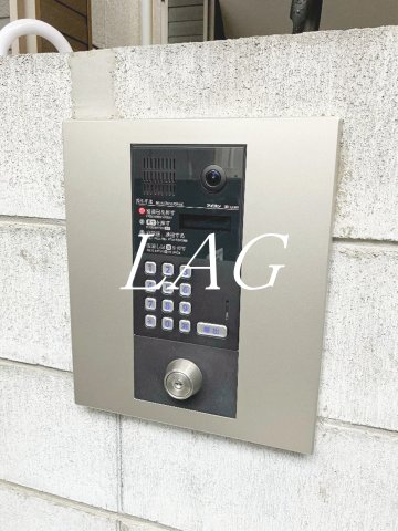 セキュリティ　オートロックです。